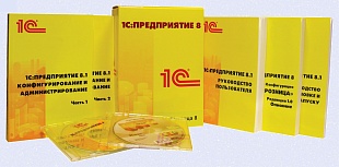 1С:Розница 8